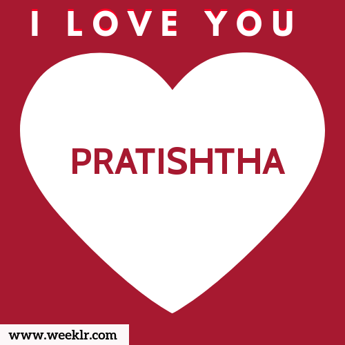 Name - Love Photo Cards and whatsapp dp images Name - Love Photo Cards and whatsapp dp images