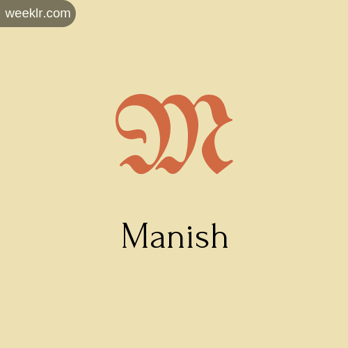 Download Free -Manish- Logo Image