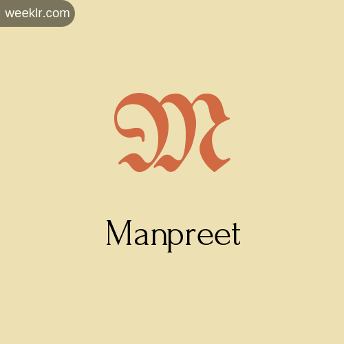 Download Free -Manpreet- Logo Image