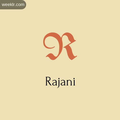 Download Free Rajani Logo Image
