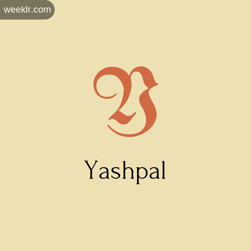 Download Free -Yashpal- Logo Image
