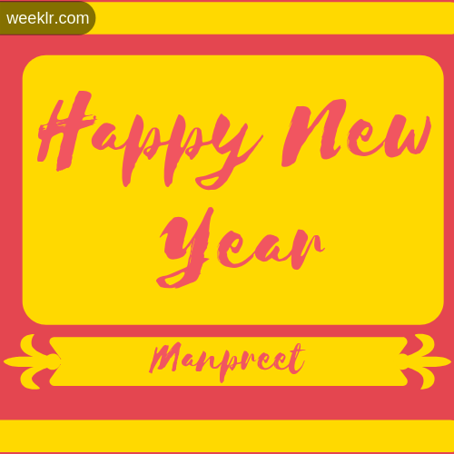 -Manpreet- Name New Year Wallpaper Photo