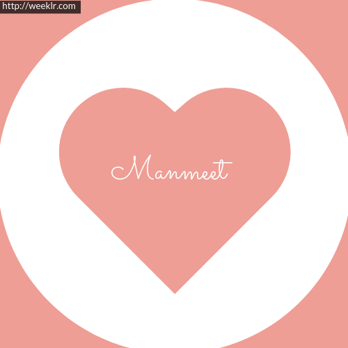 Pink Color Heart -Manmeet- Logo Name