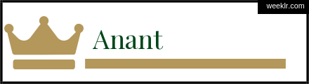 Royals Crown -Anant- Name Logo Photo