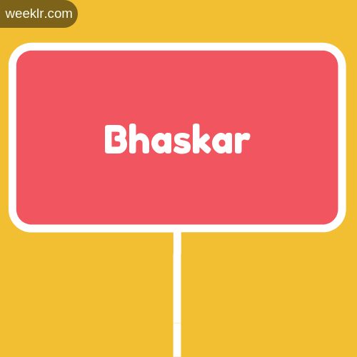 Sign Board -Bhaskar- Logo Image