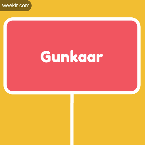Sign Board -Gunkaar- Logo Image