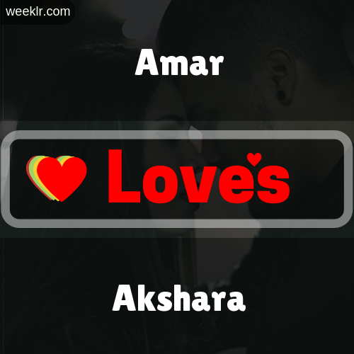 Amar  Love's Akshara Love Image Photo