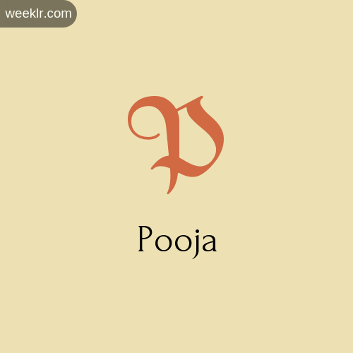 Download Free -Pooja- Logo Image