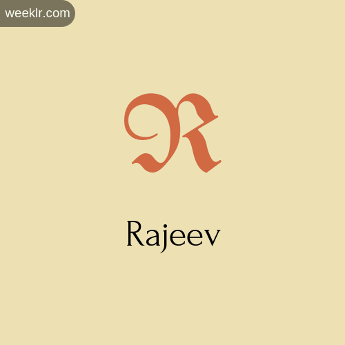 Download Free -Rajeev- Logo Image