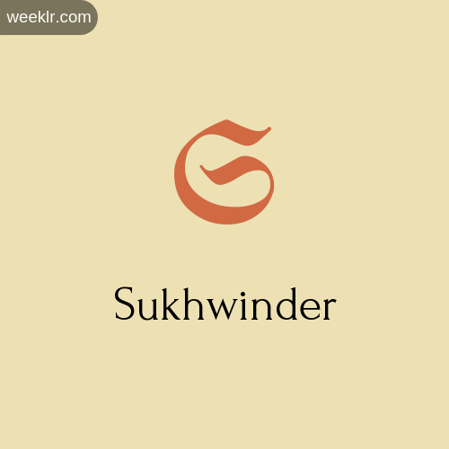Download Free -Sukhwinder- Logo Image