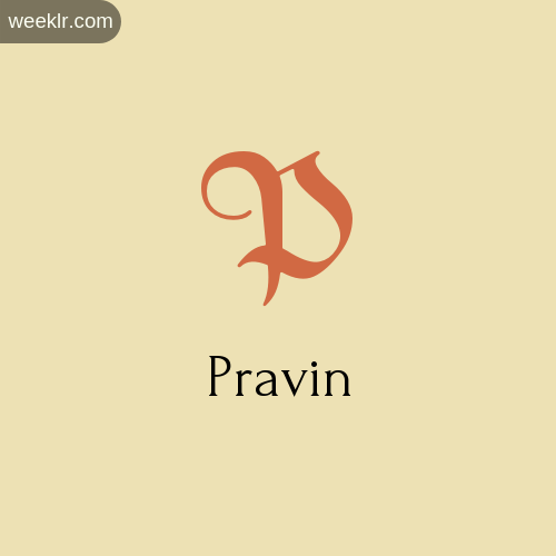 Download Free -Pravin- Logo Image