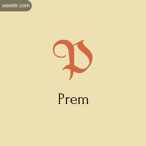 Download Free -Prem- Logo Image