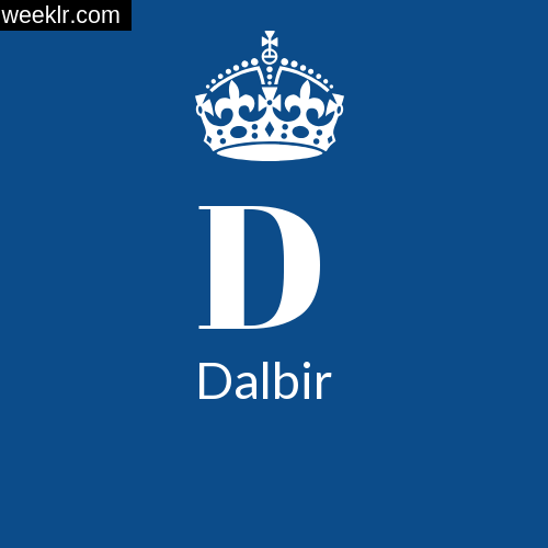 Make Dalbir Name DP Logo Photo