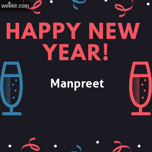 Manpreet Name on Happy New Year Image