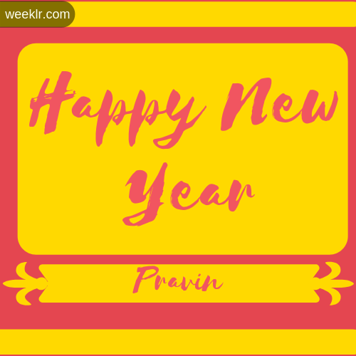 -Pravin- Name New Year Wallpaper Photo