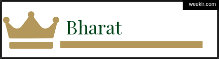 Royals Crown -Bharat- Name Logo Photo