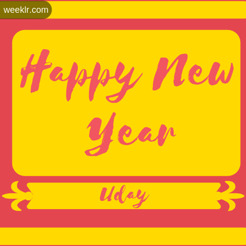 Uday Name New Year Wallpaper Photo