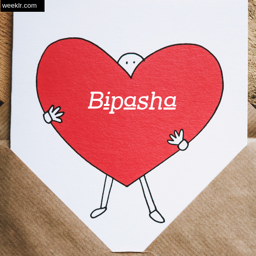 Bipasha on Heart Image love letter