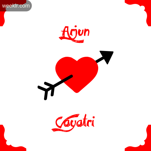Arjun Name on Cross Heart With  Gayatri  Name Wallpaper Photo