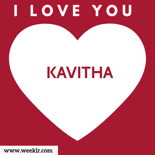 KAVITHA I Love You Name Wallpaper