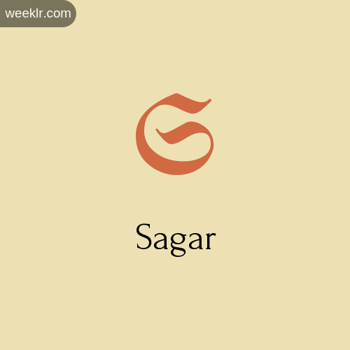 Download Free -Sagar- Logo Image